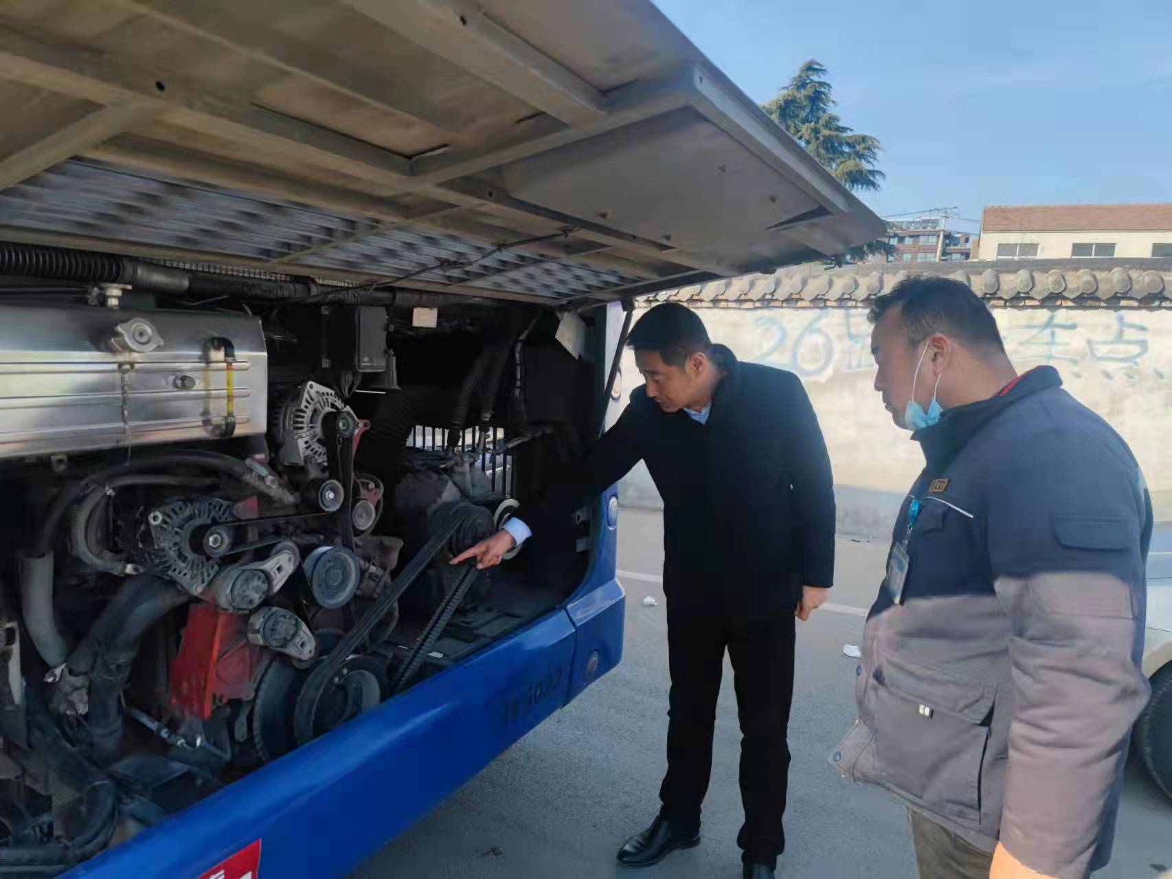 安全生產(chǎn)大檢查及隱患排查 (盛波波).jpg