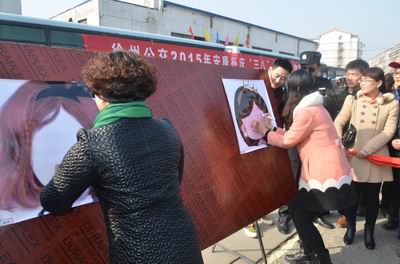 調(diào)整大小 DSC_6929.jpg